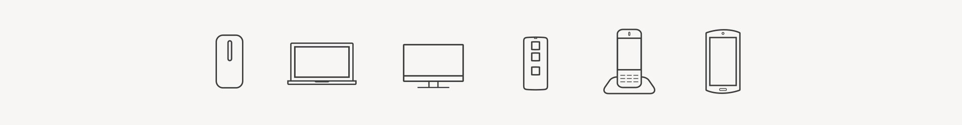 opn s connectivity technology